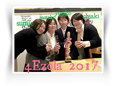 More